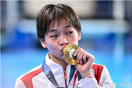 开云登录入口-向饭圈乱象“亮剑”,守护“全红婵们”刻不容缓|水花消失术|巴黎奥运会|中国热门夺金项目|中国跳水队|运动员_新浪新闻